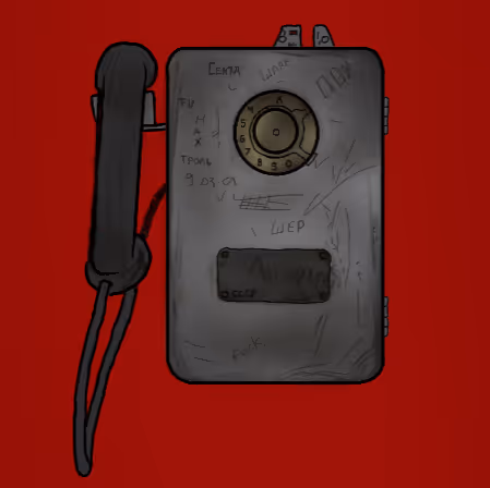 Item #4419736484989680782099052342741951296432309743631704896304846789505875705857 Media
