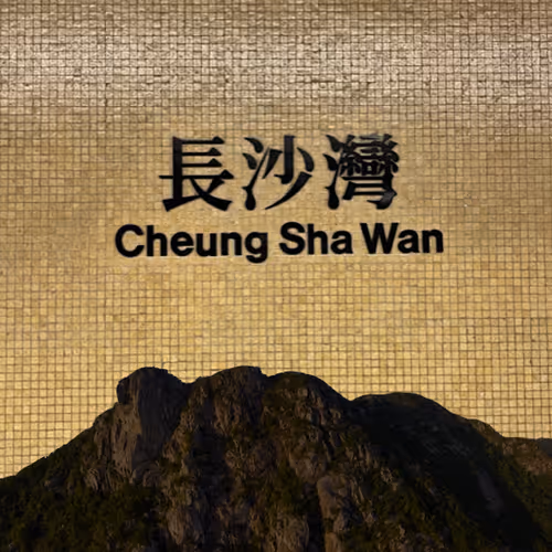 Item #14441479072596904924379563928452232128741724036170926661084432737668201185281 Media