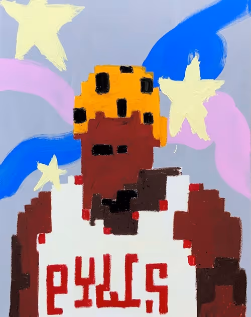 Item #51557068593227923349985277698441394240460231445785459970648775829390811463681 Media