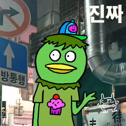 Item #55221942155626538611159347326890196430990382754642914670892230353479775813633 Media