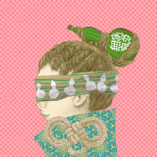 Item #93281606010095386260709338708211066065433642573554753444063585158859134599169 Media