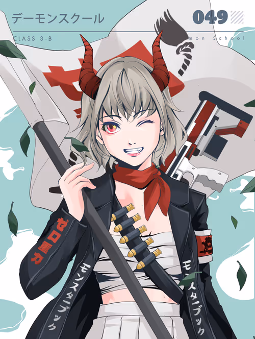 Item #51104233762873882615950438398848338852973165879114351682079239085408068304897 Media