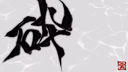 Item #37901652309913940453121177766328283733746661344222960589699130943656375091201 Media