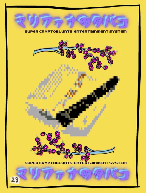 Item #64906981999387913361697985844312441701833576398490256579203189987428169416705 Media