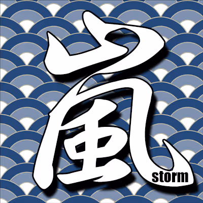 Item #38414910530141765966835586565983523524284222597853327264603921017572411047937 Media