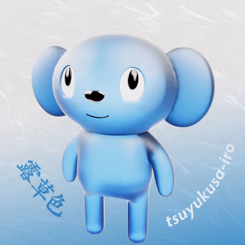 Item #71526669899661105359799637498828815941135182248410854444888769714663790215169 Media