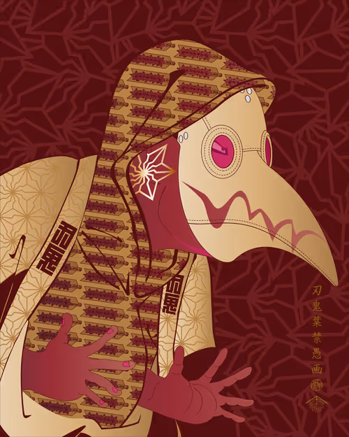 Item #37539778420477676297304907915673518061018294765430672805919210044840801730561 Media