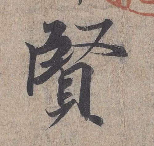 Item #35734586004550602510762511304037797351429895831523985919924137554210826747905 Media