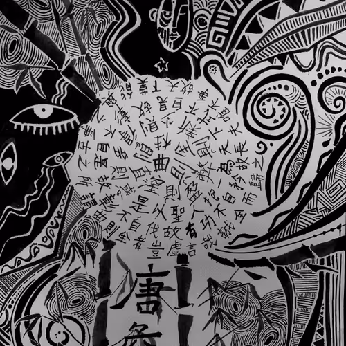 Untitled Collection #158332635