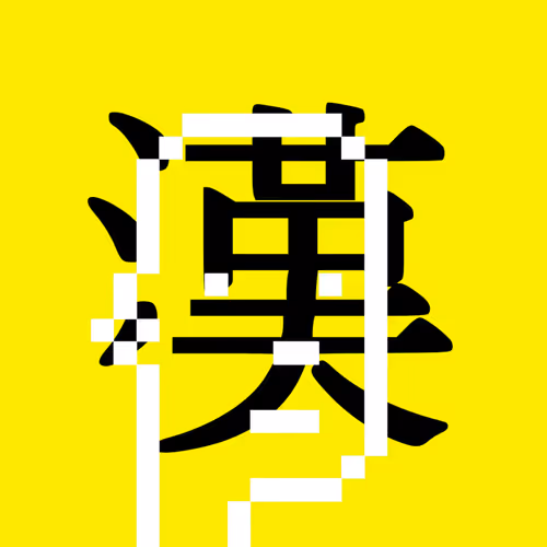 Item #85057970913896124857198588970116321693497543936294193479552676886891785617418 Media