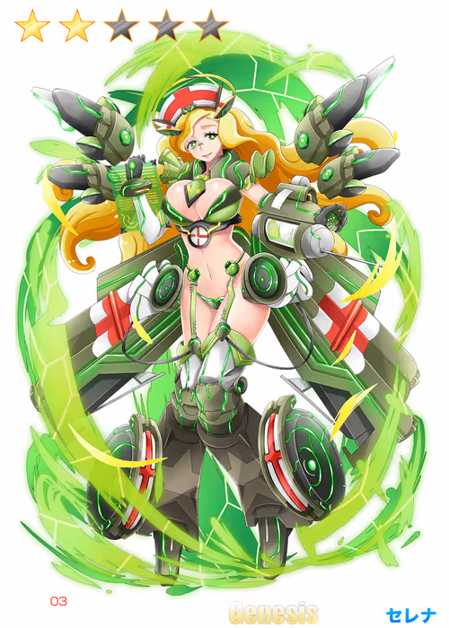 Item #91601689621480585863234716656700650489624086988097222237327571946456314019841 Media