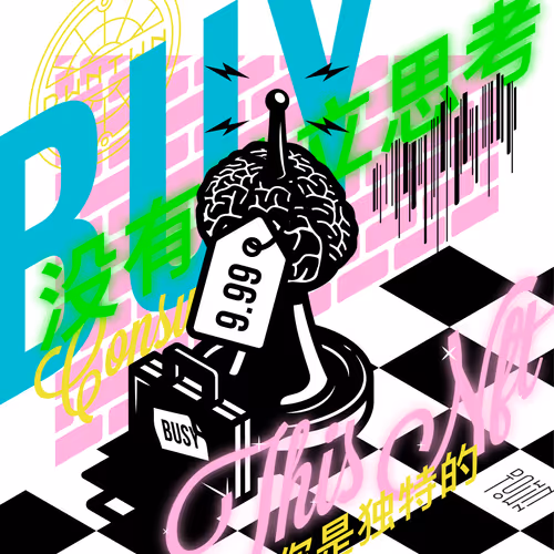 102446284769351135534476647727492633549704043825269261239401142990940791635969