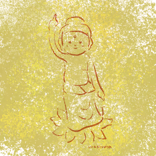 Item #52393073701569237526808322936565585456117679983562889394241178591593318318081 Media