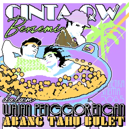 Item #80631498052037867490016622905354987270705922871729559527263352143555875307521 Media