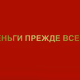 100082250453258095939390525832966922903580528170770082359583064390857144664065