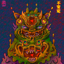 34821637141724221748172708412225984407817158577682437204533968252663828054020