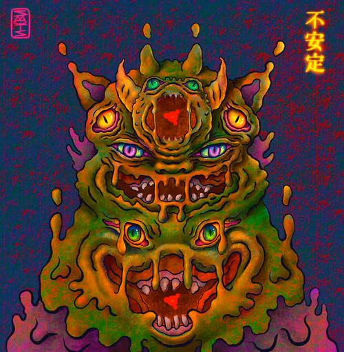 Item #34821637141724221748172708412225984407817158577682437204533968252663828054020 Media