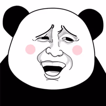 PandaRogNo.1