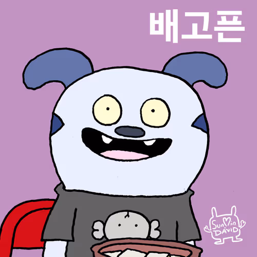 Item #55221942155626538611159347326890196430990382754642914670892230606367450202113 Media