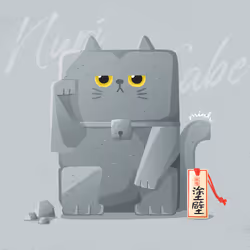 96422533152662017411460270318140408856962657291234098192947860026245811011585