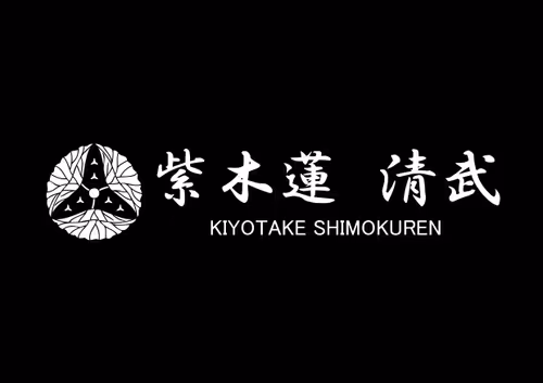 Item #62102181176021981836569786666585109598191527476972824019169593589506563375105 Media