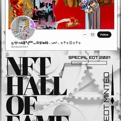 NFT HALL OF FAME - MAXOSIRIS