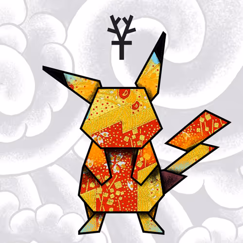 Item #59311212829111398770585327244179272055467235730098189349702392071558428360705 Media