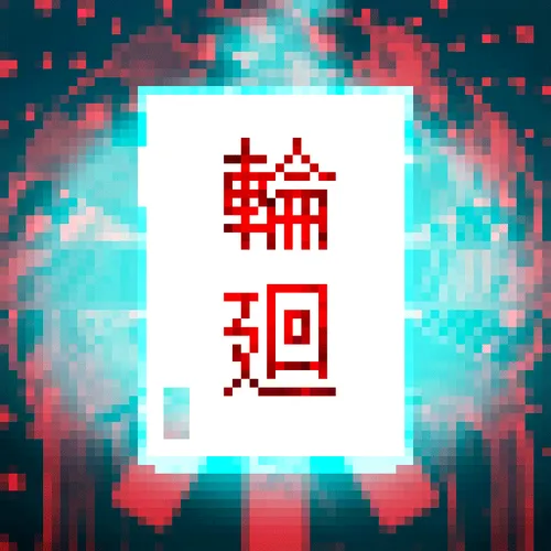 107266866216188269580697356418817822150671857276959000798282118586922742841345