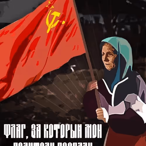 Untitled Collection #51805042