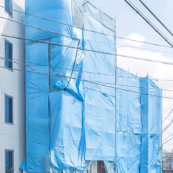 Wrapped Volume in Omiya, Saitama; 2019