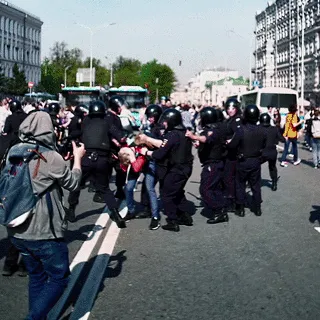 Item #71319820656701261508479608747503263452053542082950141083203582333209427312641 Media