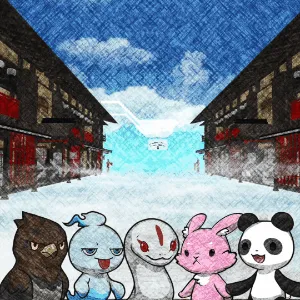 Item #107458713682513502239740018696720272783261924148722210885105538897296207380481 Media