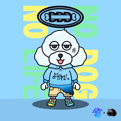 Item #74048050094523245465507562748413125910210589492437093284820817632478892130305 Media