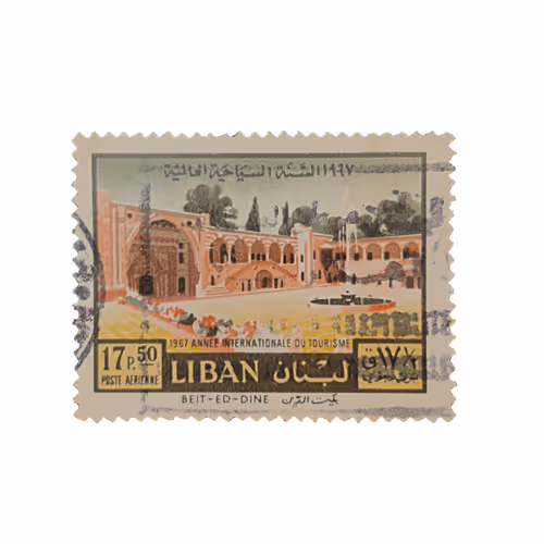 Item #73657231716097181370478076929276236332877121988757497801724203366514325192705 Media