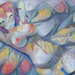 psychédélique