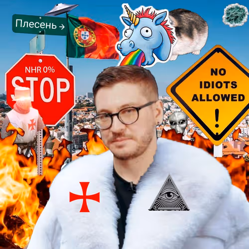 Item #48767764765552785682963921422523646882443523825155649452067837115695687008257 Media