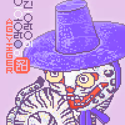 79750883549304447314829693252641926848756728624821293437309515096358209454082