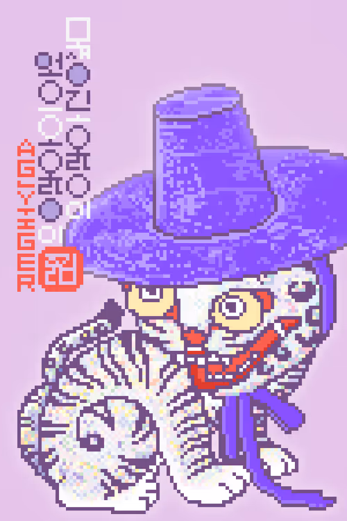 Item #79750883549304447314829693252641926848756728624821293437309515096358209454082 Media