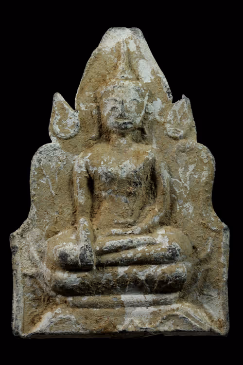 Item #21528402275463517980432380301145391832542102398999364208234688882974461526017 Media