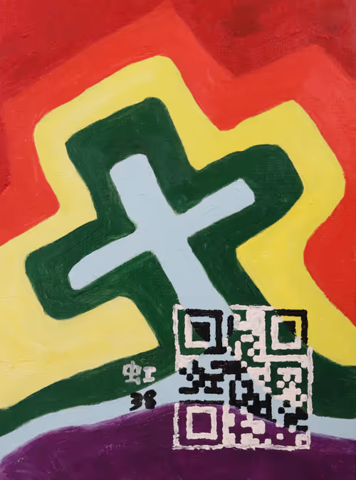 Item #41063168614825735015908341799416842747542246374335901565036601471100128329729 Media