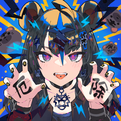 Item #108952549946296559645310618045817448137580080293603174559231616575187149914113 Media