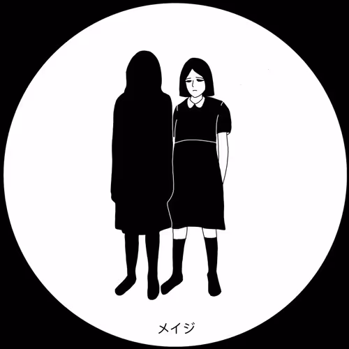 Item #40276311017242187610219339053980367706573987947958643442707895029428874379265 Media