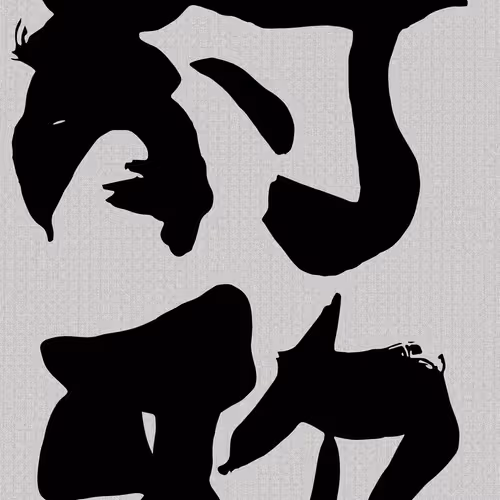 75460410419652797172729020011317750536802211142595978671794004904348068347909