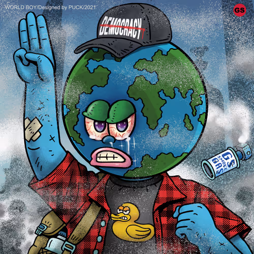 1595802431141894906889021847839484706744000496307030899724677982847269601281