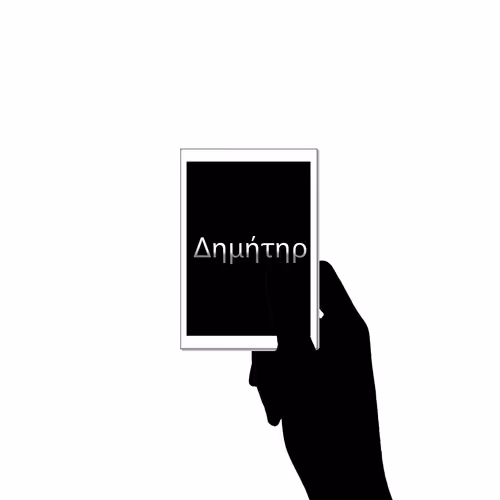 Item #20924561863153959092137546814256974473802882844477658998333665612772606476289 Media