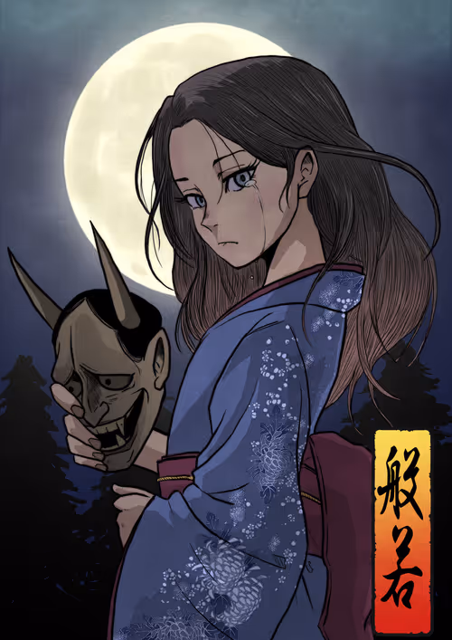 Item #60487849066727939163575151940937656834880989088811224541765880421796116692993 Media