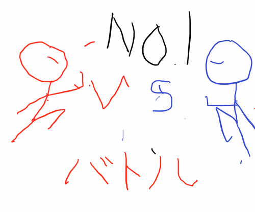 Item #52615348514737977383465760867946834813808376247568404312311792169264533733377 Media