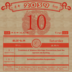 22885858516358953428417764004193362083217419477088302102438693356009500442625