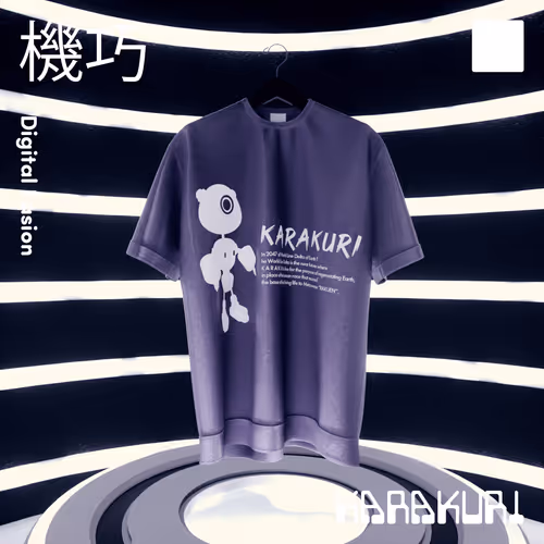 Item #19040278333558281632395899246746454452248601118418602790971813970400105201665 Media