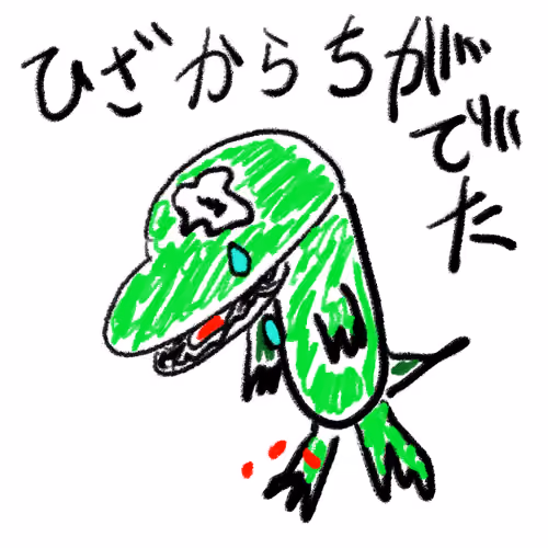 49226721830040865873971556692773377692276087706442443755755160692048535748609